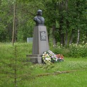 Памятник Герою Советского Союза А. М. Лисицыной