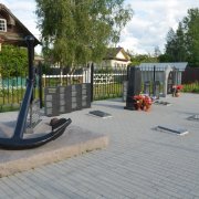 Братская могила советских воинов, партизан и подпольщиков